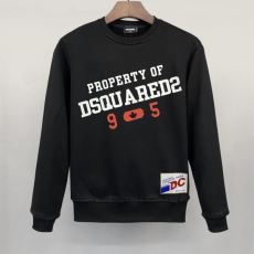 2025割引セール ディースク...