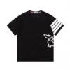 THOM BROWNEスーパーコピー 2025秋冬季超人気 トムブラウン TBNXZ013 半袖Tシャツ 2色可選