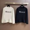2025秋冬季超人気 モンクレール ブランド 偽物 通販 WTMO139 プルオーバーパーカー 2色可選 大人の個性を