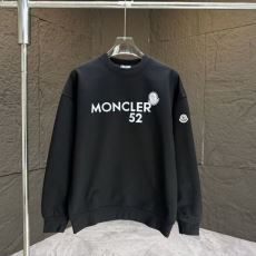 2026驚きの破格値得価 モン...