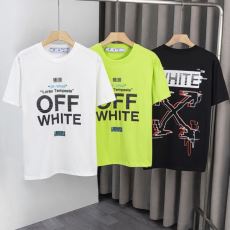 めちゃくちゃお得 オフホワイト...