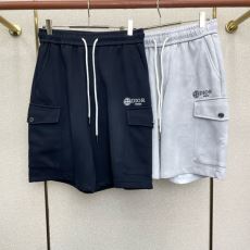 ショートパンツ 大人っぼい ビーチパンツ ディオール DIORコピー 2026品質保証安い DKDIOR036 2色可選