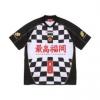 シュプリーム コピー ブランド 2026超人気新品 SUPNXZ094 半袖Tシャツ 2色可選 綺麗に決まるフォルム！
