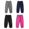 シュプリームコピー 上品に着こなせ Supreme POLARTEC Polartec Pant SUPNZK030 スエットパンツ チノパン 4色可選 2026秋冬新作