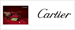 カルティエ CARTIER (13788)