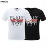 大人気☆NEW!! PHILIPP PLEIN 2022春夏 半袖Tシャツ フィリッププレインブランド コピー 吸汗速乾でドライでクールに着こなし出来ます 2色可選