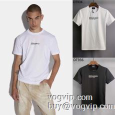 超激得 ディースクエアードコピー高級品 通販DSQUARED2ブランドコピー半袖Tシャツ2色可選