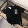 2024新作品 フェンディ偽物ブランド FENDI 汗を吸ってすぐ乾き 半袖Tシャツ 2色可選 大人のセンスを感じさせる