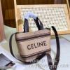 希少 セリーヌスーパーコピー CELINE 2024年モデル入荷 なめらかな手触りのバッグ ハンドバッグ