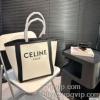 セリーヌブランド 偽物 通販 CELINE 使い勝手のいいバッグ 2024年モデル入荷 ハンドバッグ 売れ筋！