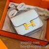 エルメス HERMES 2024品質保証高品質 ショルダーバッグ スーパーコピー n級品 着心地抜群