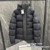 2024人気定番爆買い VOGブランドスーパーコピー モンクレール MONCLER 防風性に優れ メンズ ダウンジャケット 3色可選 お洒落自在