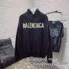 バレンシアガ パーカー 3色可選 英字 高級感ある BALENCIAGAブランドコピー代引き専門店 2024低価直輸入専門店