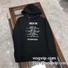 ★安心★追跡付 パーカー 2色可選 バレンシアガ BALENCIAGAコピー ブランド 2024最新入荷 おしゃれさ抜群パーカー