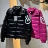 SALE開催 モンクレール MONCLER ブランドコピー代引き専門店 2024新商品! 防寒機能ある ダウンジャケット 2色可選