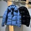 SALE!今季 2024新作品 最大級ブランドコピー通販優良店 モンクレール MONCLER ダウンジャケット 2色可選 着心地よい