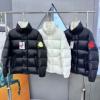 争奪戦必至 2024高評価 モンクレール MONCLER ダウンジャケット 保温効果は抜群 3色可選 スーパーコピー 優良サイト