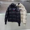 おしゃれに絶大な人気 モンクレール MONCLER VOGコピー 2024高評価 ダウンジャケット 2色可選 保湿性の向上