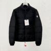 綺麗に決まるフォルム！ vogブランド コピー 優良店 ダウンジャケット モンクレール MONCLER 2024数量限定爆買い 厳しい寒さに耐える