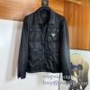 優しい色合い プラダ PRADA 業界高品質スーパーコピー 2024割引セール ブルゾン コート