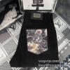 2025新商品！ ドルチェ＆ガッバーナ Dolce&Gabbana チノパン 狙える優秀アイテム ジーンズ コピーブランド