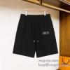 2025お得セール ブランド 偽物 通販 ディオール DIOR ショートパンツ ビーチパンツ ランキング商品