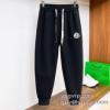 お洒落に魅せる スエットパンツ チノパン モンクレール スーパーコピー 激安 2025お買い得新品 2色可選