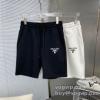 2025新作入荷格安 最大級ブランドコピー通販優良店 プラダ PRADA ショートパンツ ビーチパンツ 2色可選 高級感ある