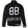 BALENCIAGAコピー ブランド 2025新作登場 バレンシアガ デニムジャケット 完売品！