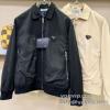 2025驚きの破格値爆買い プラダ PRADA ブルゾン ジャケット 2色可選 コピー ブランド 柔らかな質感
