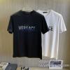 ショートパンツ 確定となる上品 ヴェルサーチ 2025最新入荷 半袖Tシャツ 2色可選 VERSACE ブランドコピー