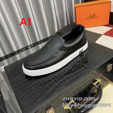 2025数量限定セール エルメ...