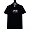 2025お買い得高品質 シュプリーム ブランド 偽物 通販 SUPNXZ038 半袖Tシャツ 2色可選