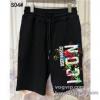 ショートパンツ スエットパンツ 2025爆買い定番人気 ディースクエアード DSQUARED2コピーブランド DKDS018 2色可選 【人気ブログ掲載】