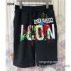 お洒落自在 ディースクエアード DSQUARED2スーパーコピー DKDS020 ショートパンツ スエットパンツ 2025爆買い定番人気