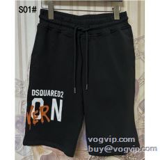 2025高級品 通販 ディース...