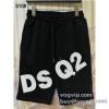 個性的なデザイン ディースクエアード スーパーコピー 激安 2025人気定番品質保証 DKDS028 ショートパンツ スエットパンツ