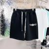モンクレール MONCLERコピーブランド 魅力的 DKMO040 ショートパンツ スエットパンツ 2025最安値セール
