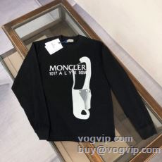 2025超人気新品 モンクレー...
