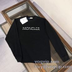 MONCLERコピー ブランド...