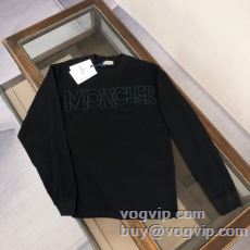 2025年モデル入荷 モンクレ...