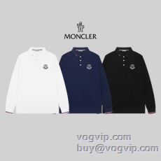 モンクレール MONCLERスーパーコピー CTSMO078...