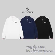 機能性?耐久性抜群 MONCL...