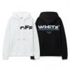 パーカー 2025お得本物保証 オフホワイトスーパーコピー 激安 セレブ風 WTOFF047 2色可選