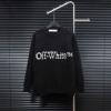 2025驚きの破格値爆買い オフホワイト WTOFF063 セーター OFF-WHITEブランドコピー 絶対オススメ