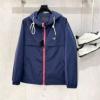 ブルゾン ジャケット、上着 スーパーコピー 2025新作入荷定番 プラダ PRADA WTPR291 2色可選