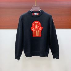 洗練を十分に演出する コピー ...