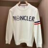 2025人気定番最新作 モンクレール WTMO229 ニット セーター 2色可選 MONCLERコピー ブランド 超目玉
