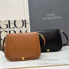 レディースバッグ 存在感のある ショルダーバッグ セリーヌ コピー ブランド 2026年モデル入荷 WBAGCEL004 2色可選