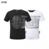 2026爆買い格安 フィリッププレイン PHILIPP PLEINコピーブランド NXZPP018 半袖Tシャツ 2色可選 耐久性のある